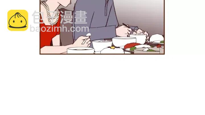 第32话 憎恶的诞生84
