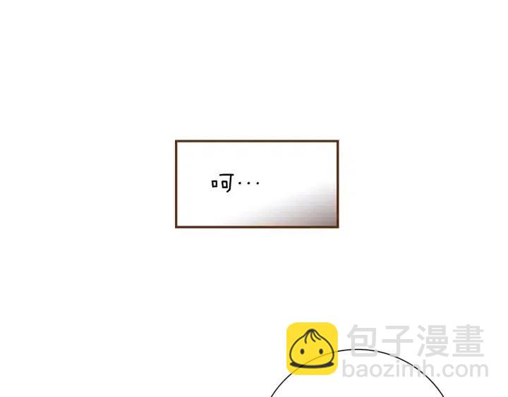 第32话 憎恶的诞生87