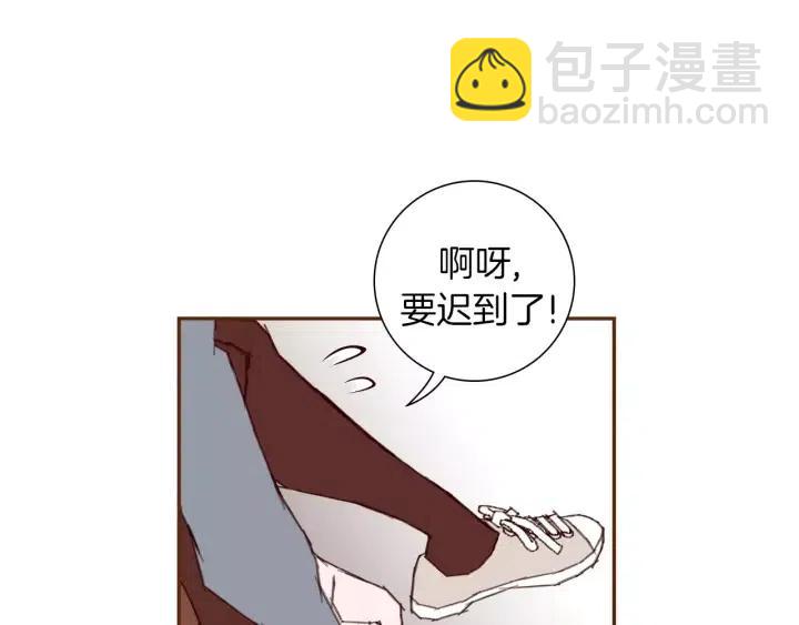 第33话 点赞117