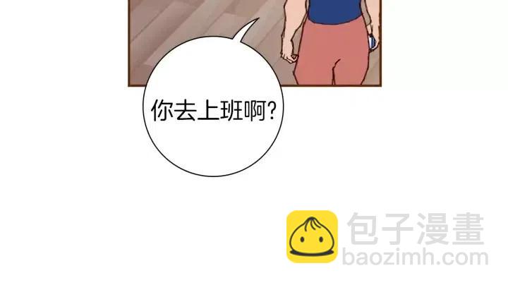 第33话 点赞120