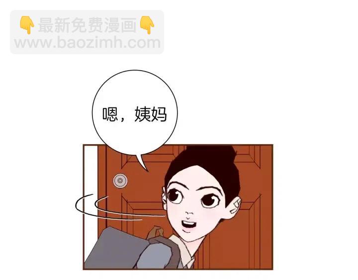 第33话 点赞121