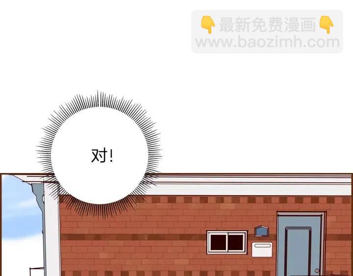 第33话 点赞145