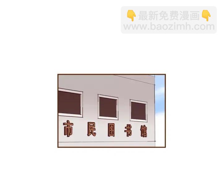 第33话 点赞152