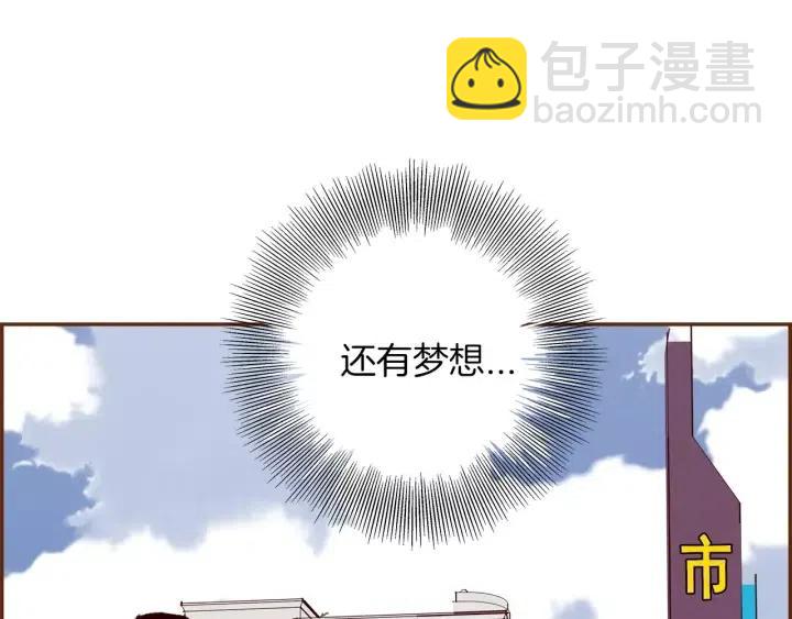 第33话 点赞156