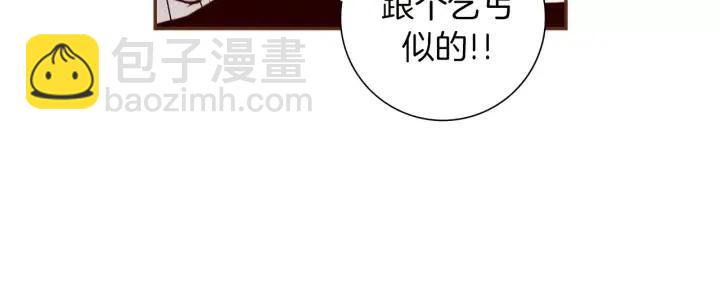第33话 点赞17