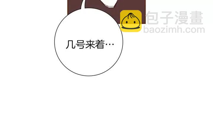第33话 点赞23