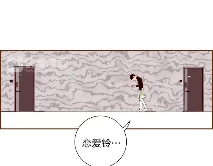 第33话 点赞34