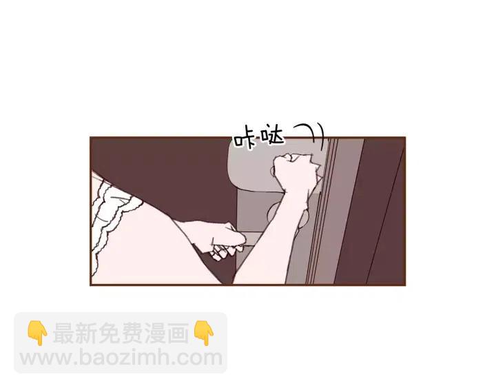 第33话 点赞40