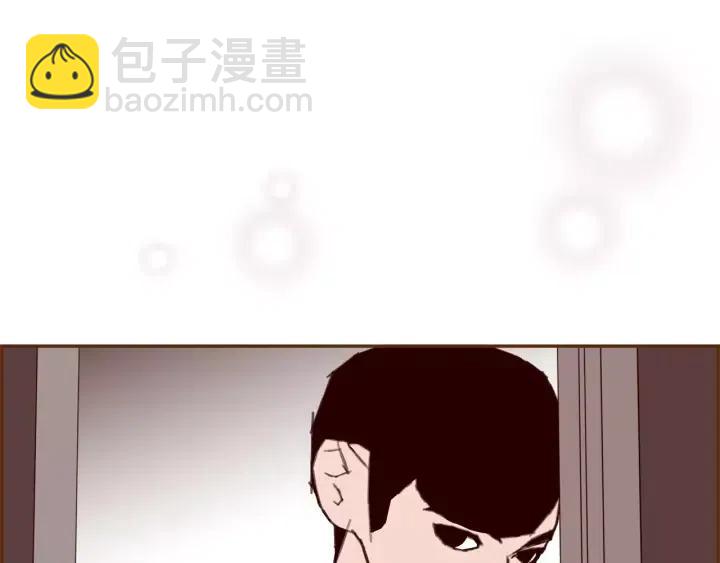 第33话 点赞44