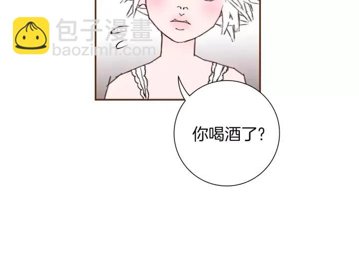 第33话 点赞52