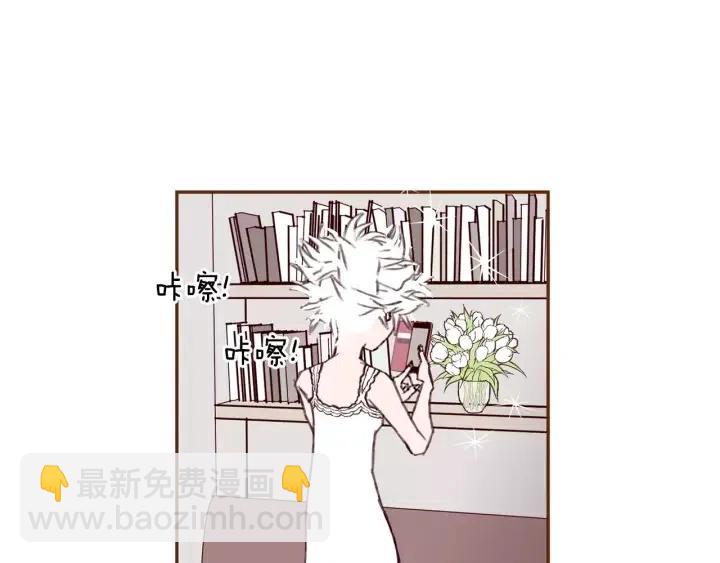 第33话 点赞83