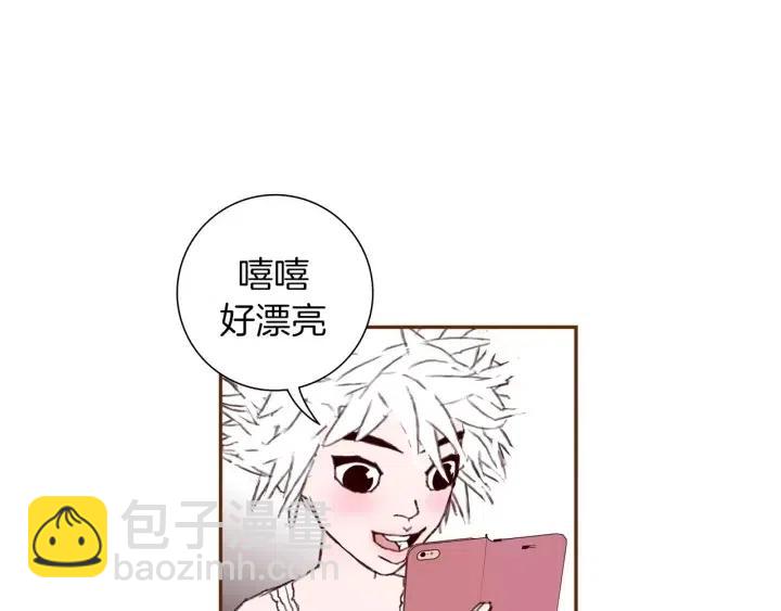 第33话 点赞85