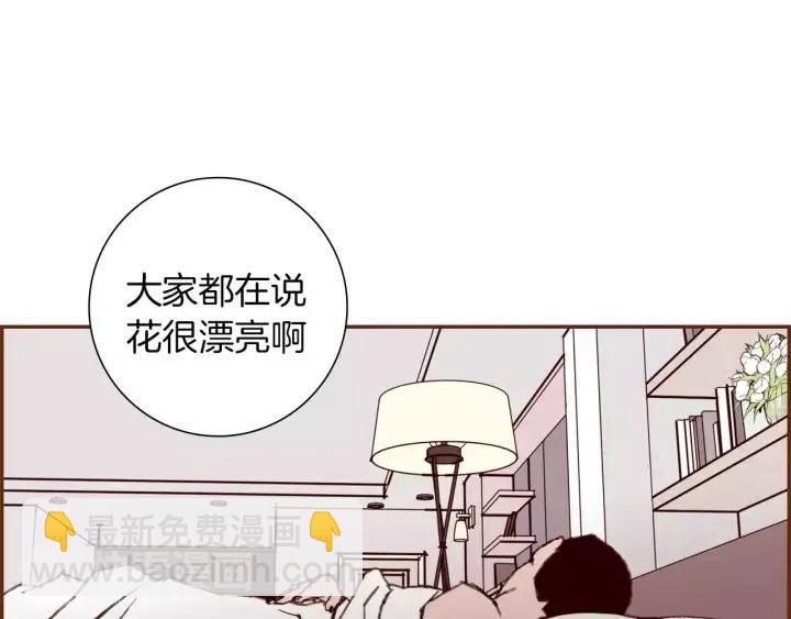 第33话 点赞89
