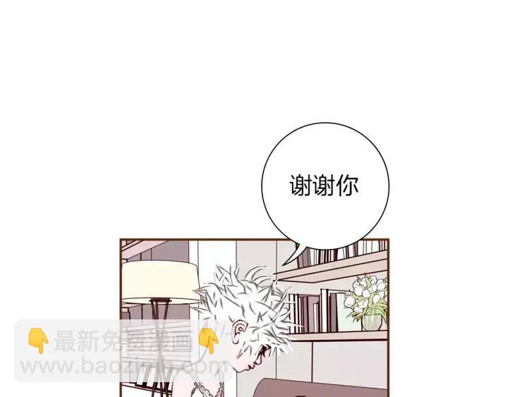 第33话 点赞95