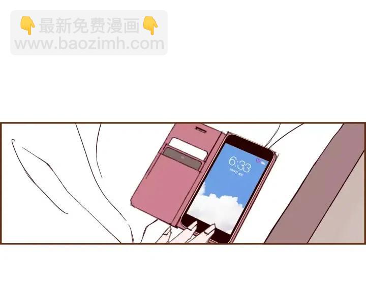 第33话 点赞99