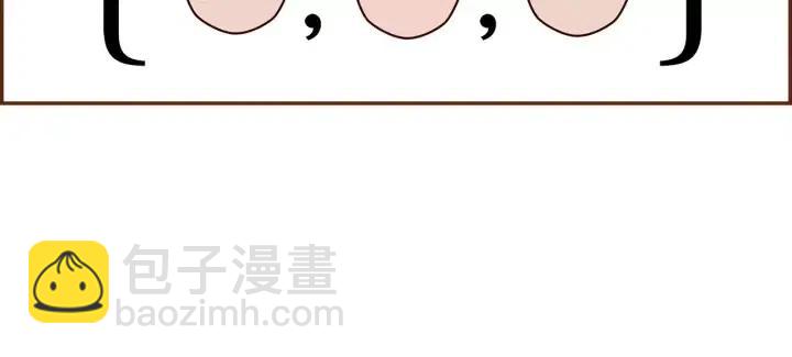第34话 恋爱铃禁用区域103