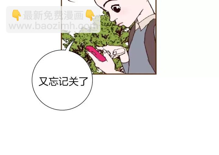 第34话 恋爱铃禁用区域12