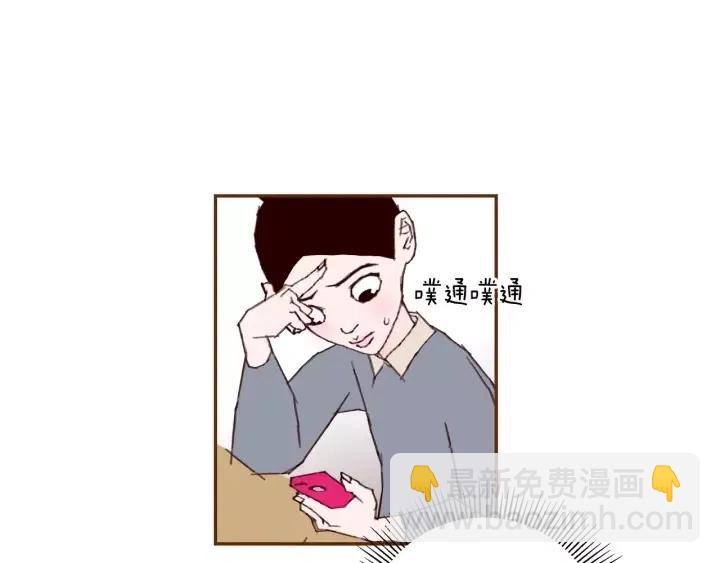 第34话 恋爱铃禁用区域122