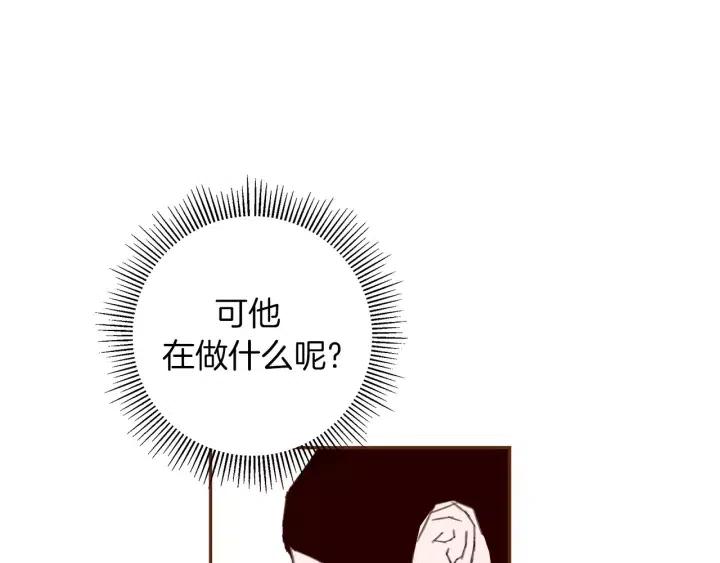 第34话 恋爱铃禁用区域128