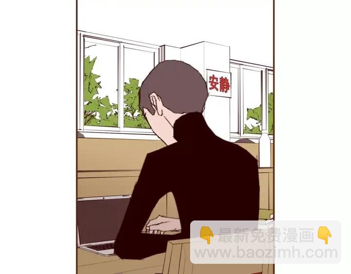 第34话 恋爱铃禁用区域131
