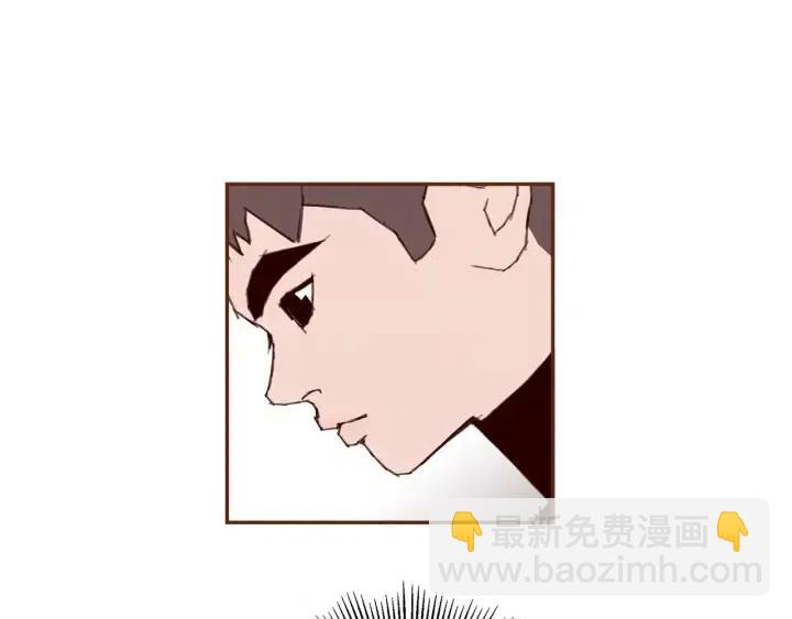 第34话 恋爱铃禁用区域133