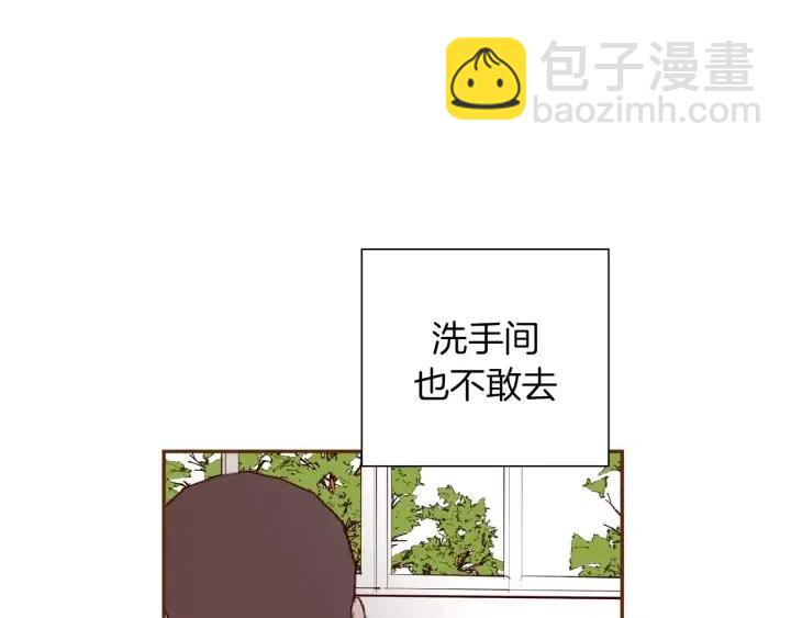 第34话 恋爱铃禁用区域144
