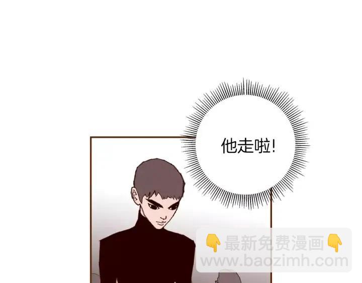 第34话 恋爱铃禁用区域148
