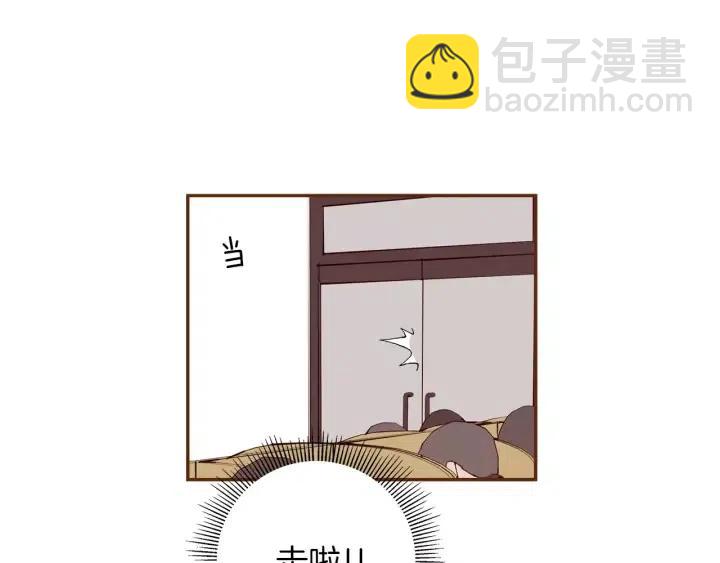 第34话 恋爱铃禁用区域152