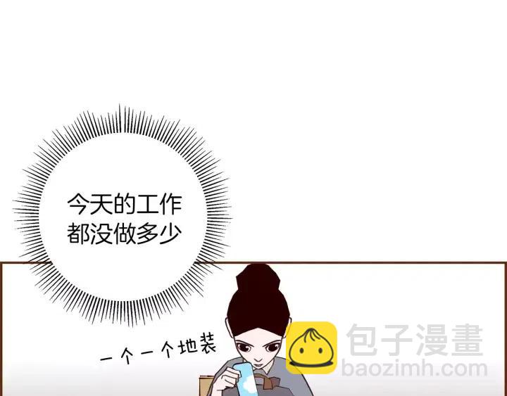 第34话 恋爱铃禁用区域166
