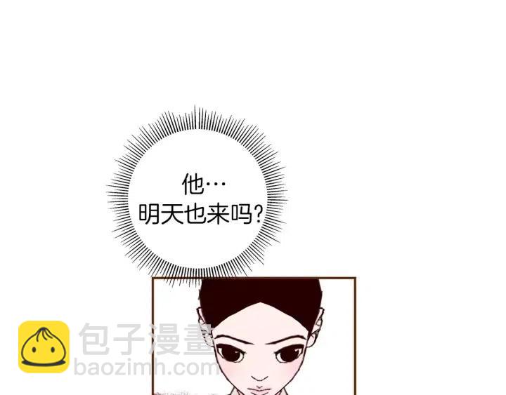 第34话 恋爱铃禁用区域168