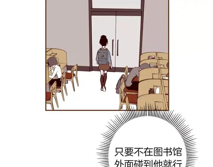 第34话 恋爱铃禁用区域171