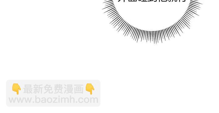 第34话 恋爱铃禁用区域172