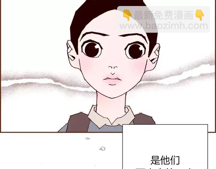 第34话 恋爱铃禁用区域181