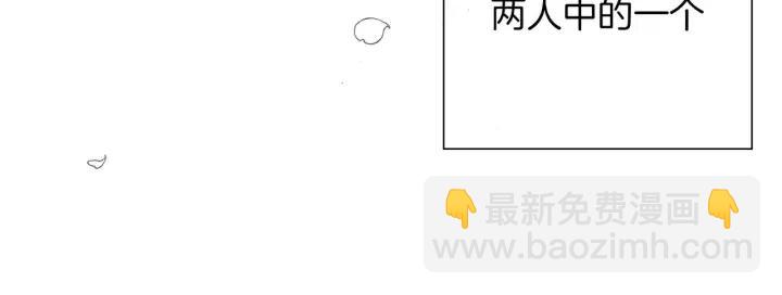 第34话 恋爱铃禁用区域182