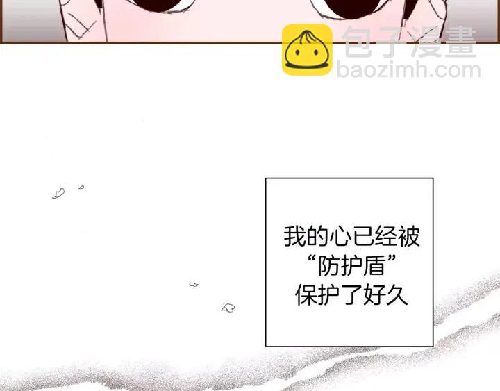 第34话 恋爱铃禁用区域184