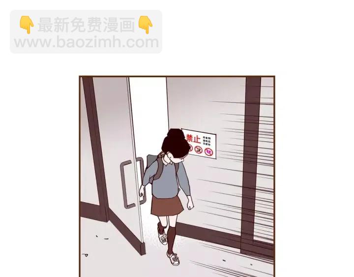 第34话 恋爱铃禁用区域196