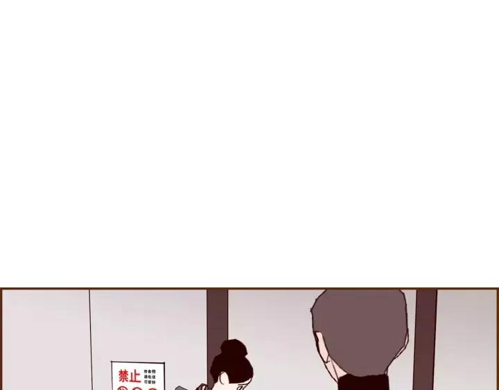 第34话 恋爱铃禁用区域198