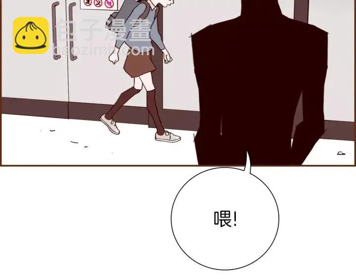 第34话 恋爱铃禁用区域199