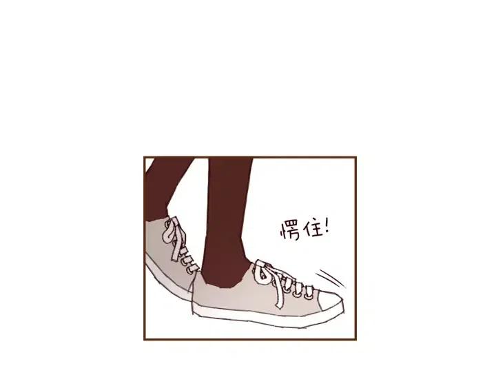 第34话 恋爱铃禁用区域201
