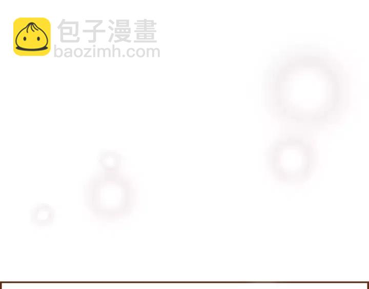 第34话 恋爱铃禁用区域205
