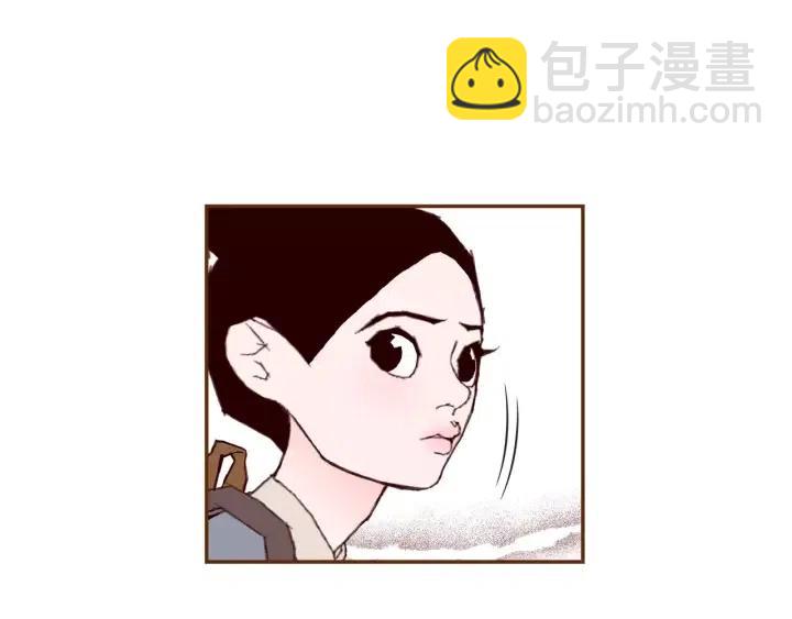 第34话 恋爱铃禁用区域209