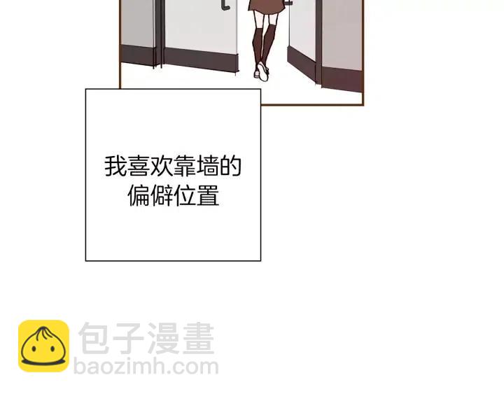 第34话 恋爱铃禁用区域24