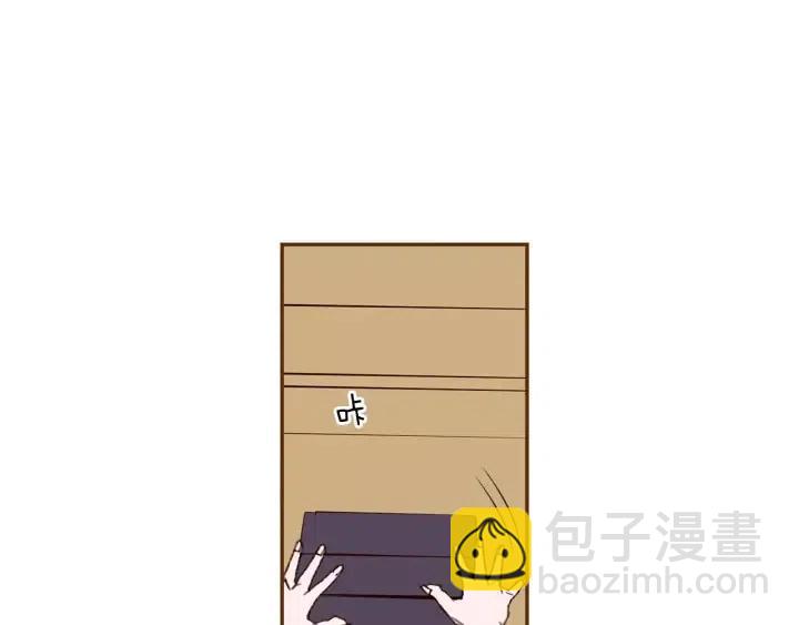 第34话 恋爱铃禁用区域32