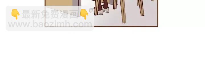 第34话 恋爱铃禁用区域37