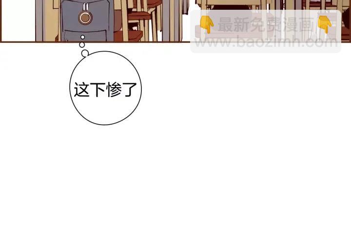 第34话 恋爱铃禁用区域66