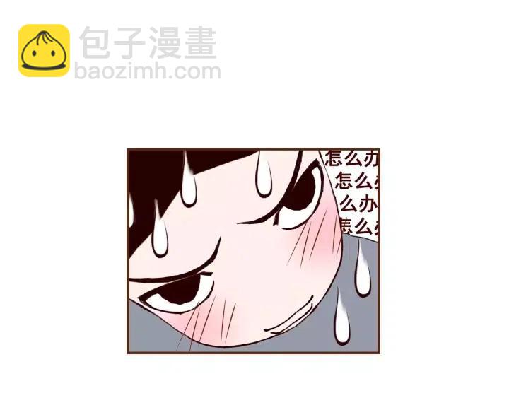 第34话 恋爱铃禁用区域71