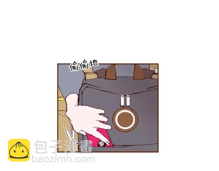 第34话 恋爱铃禁用区域73