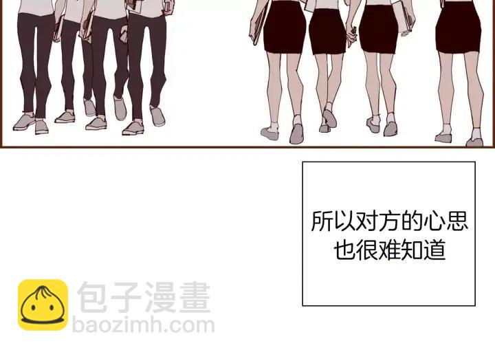 第34话 恋爱铃禁用区域86