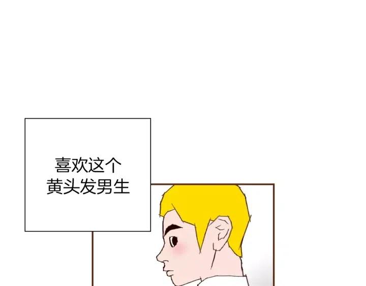 第34话 恋爱铃禁用区域89