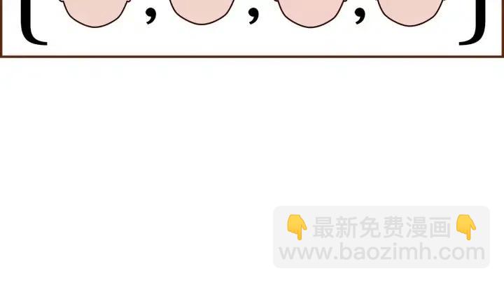 第34话 恋爱铃禁用区域95